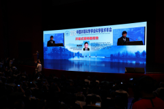 2018中国环境科学学会科学技术年会在合肥召开